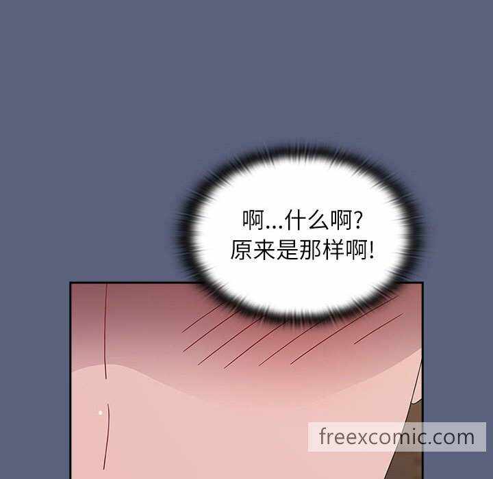 第175张