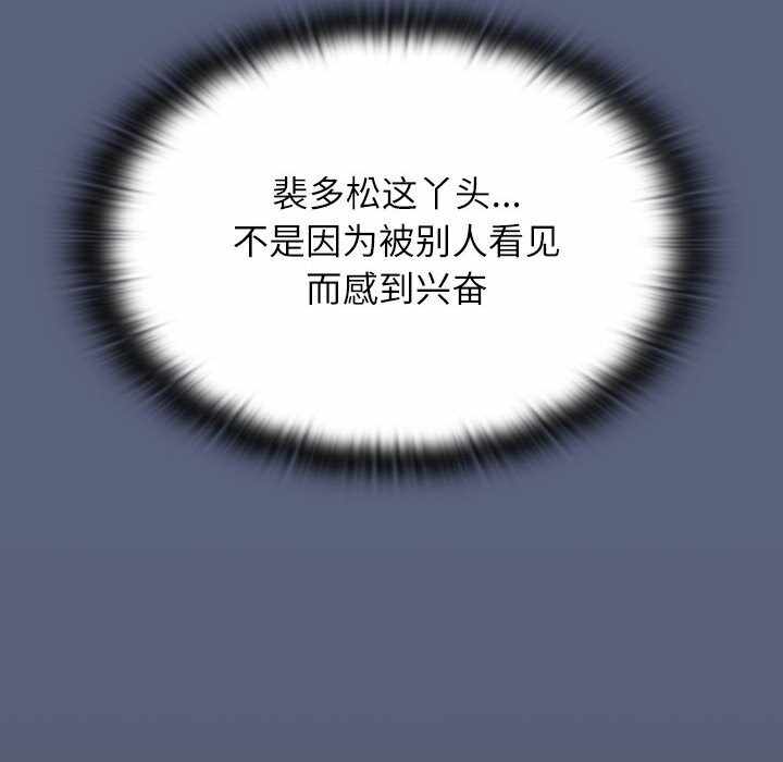 第181张