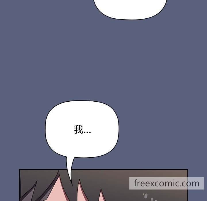 第231张