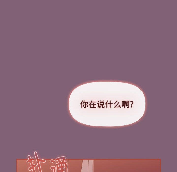 第59张
