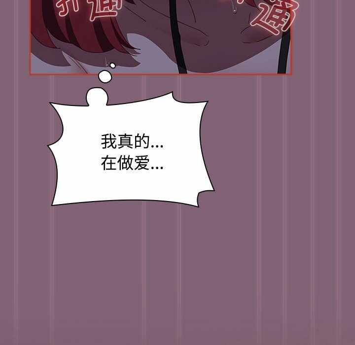 第114张