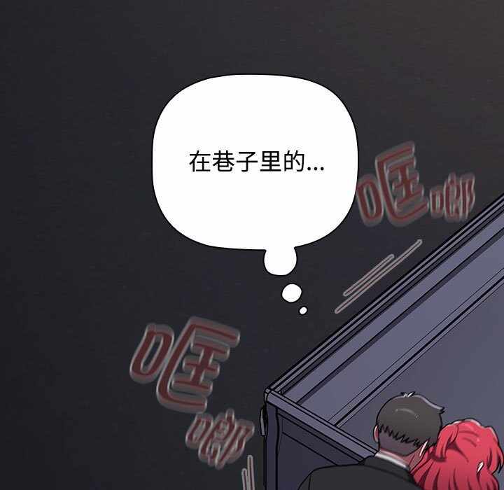 第124张