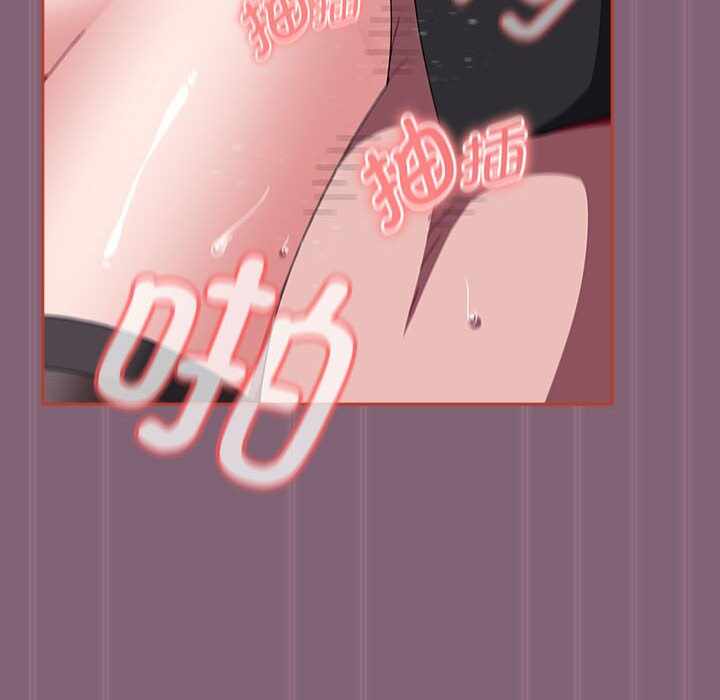第133张