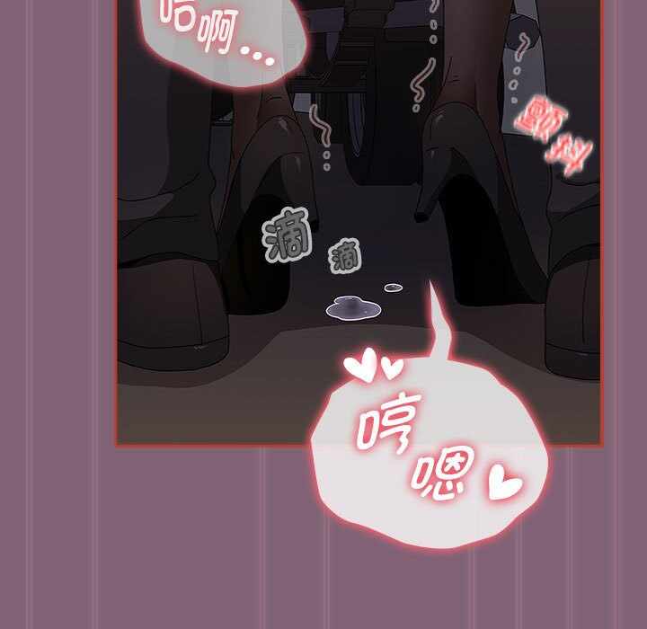 第188张