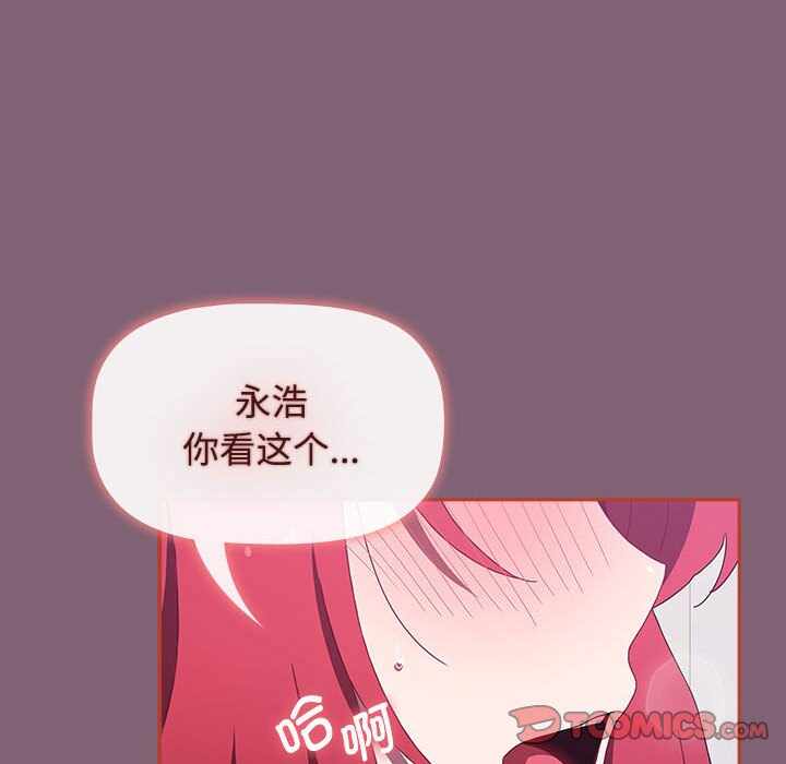 第229张