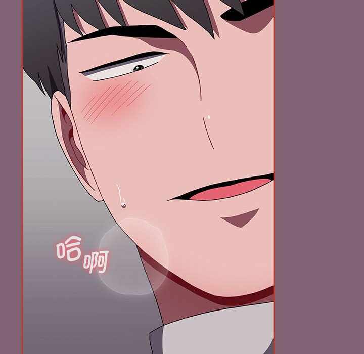 第234张