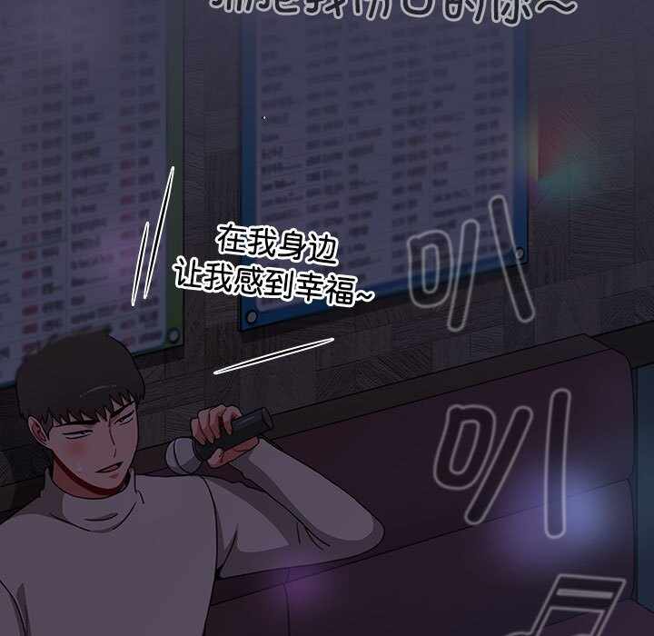 第42张