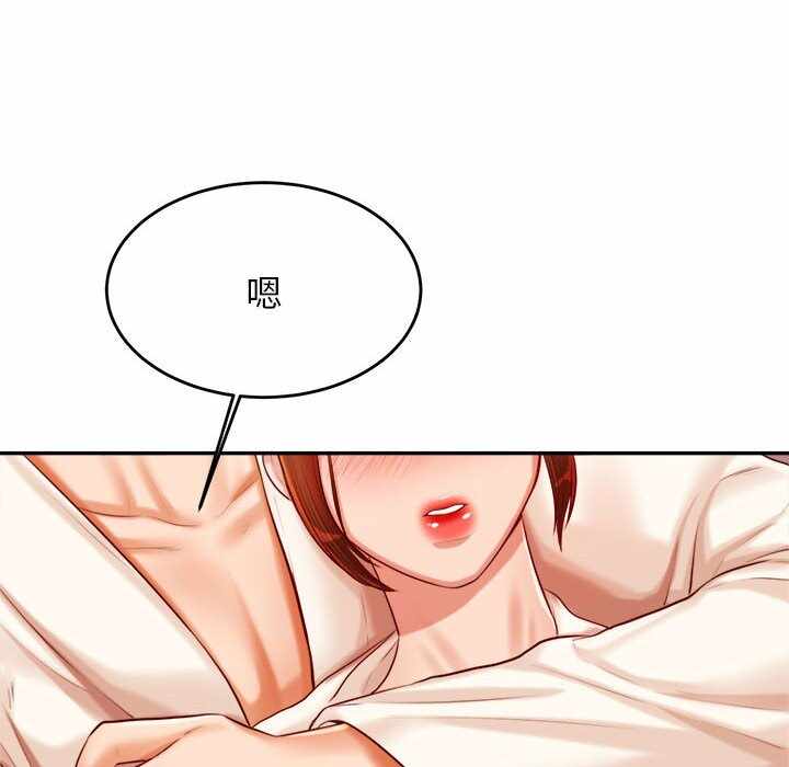 第109张