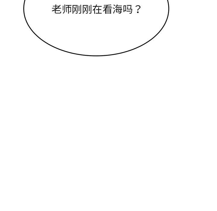 第117张
