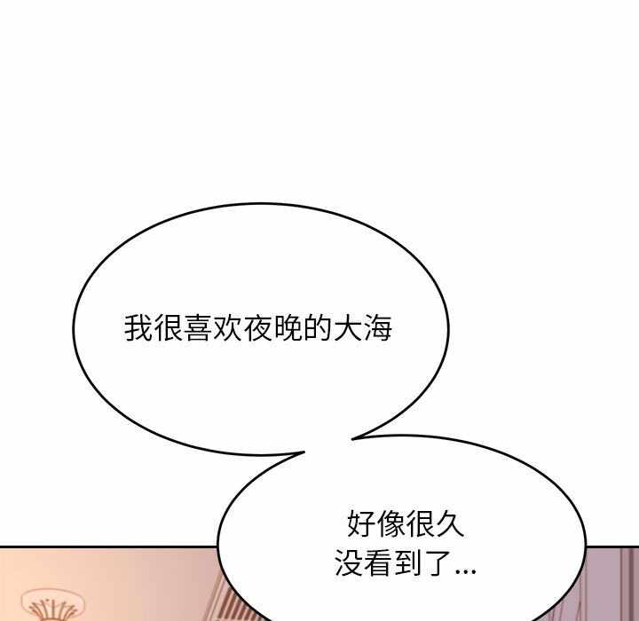 第119张