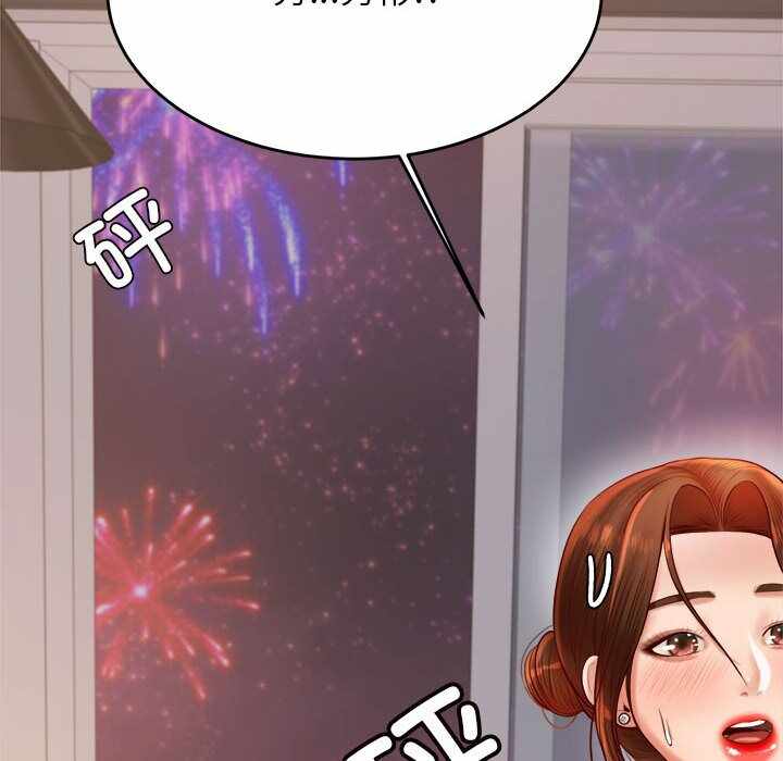 第152张