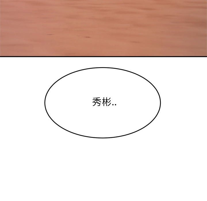 第170张