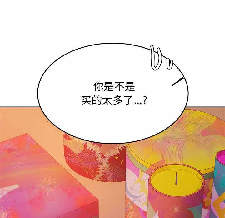 第174张