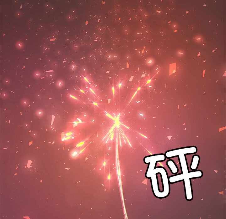第191张