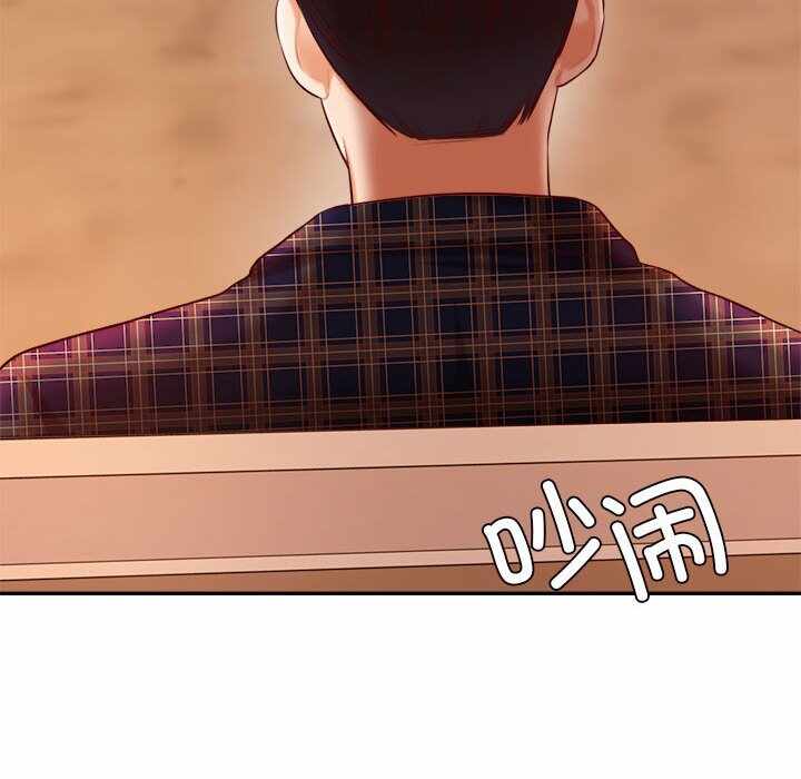 第16张
