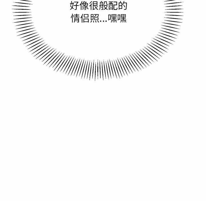 第45张