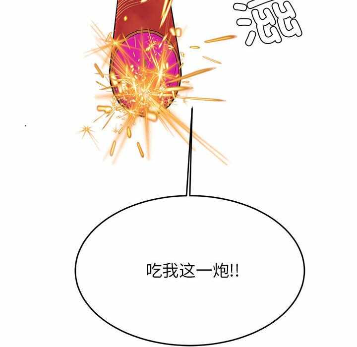 第54张