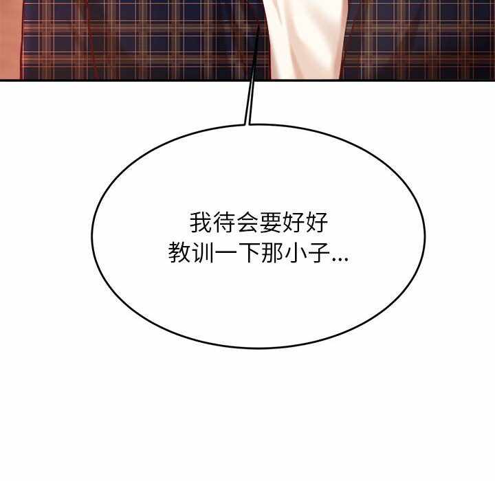 第70张