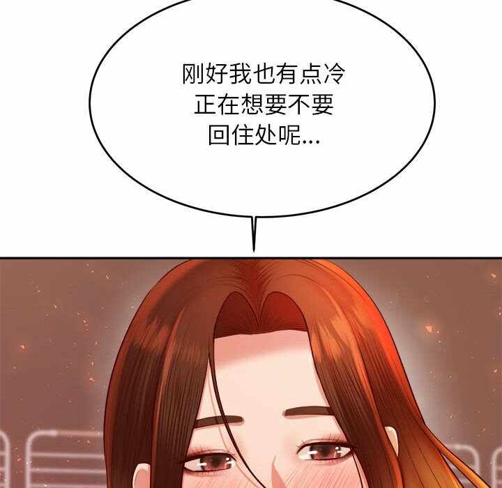 第105张