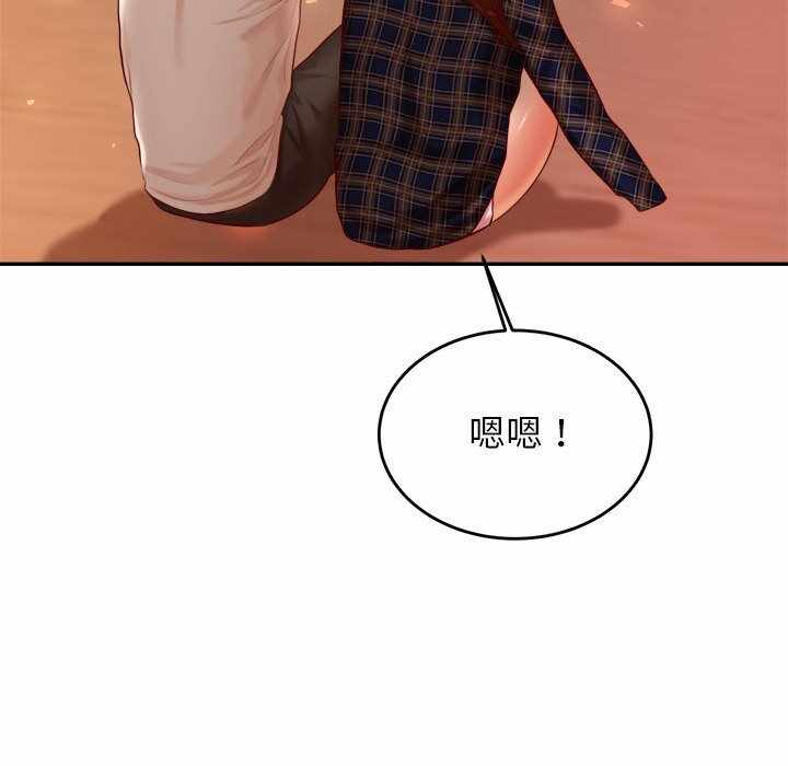 第118张