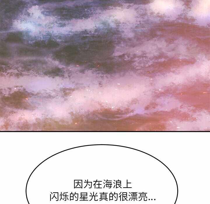 第128张