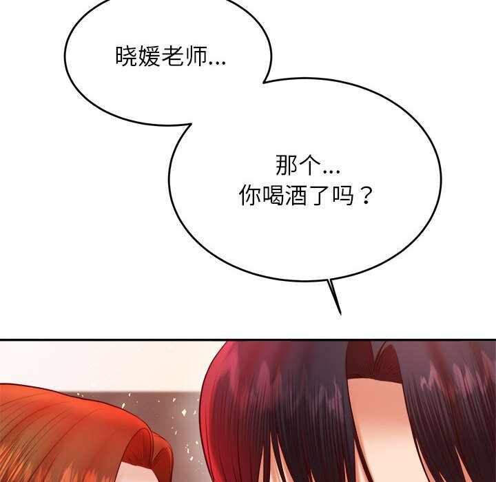 第141张