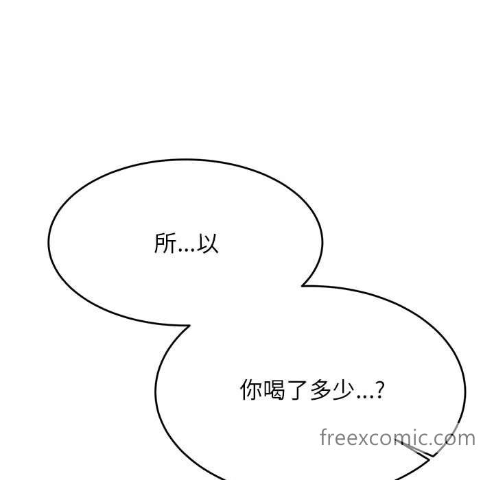 第161张