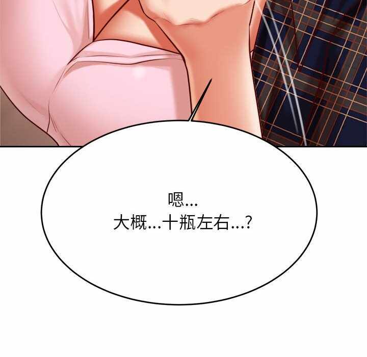第169张