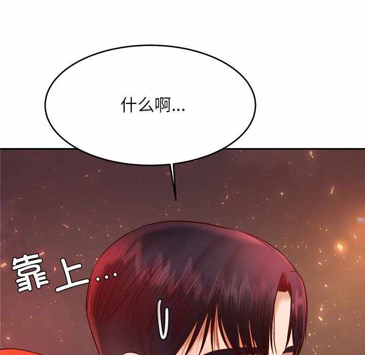 第187张