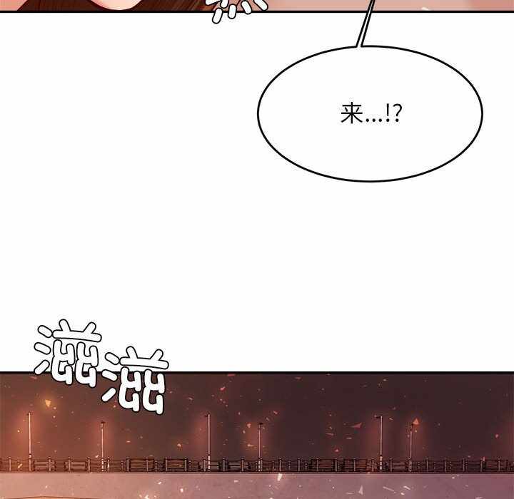 第204张