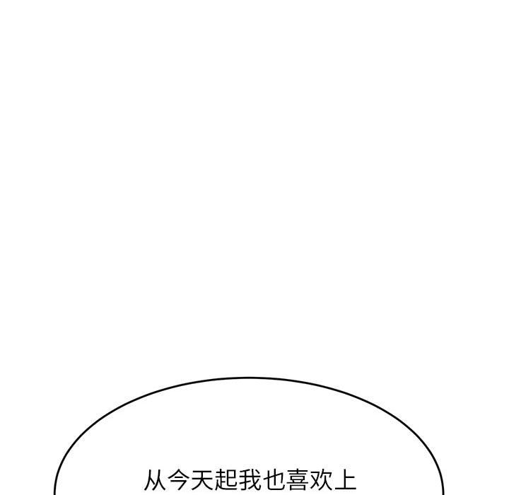 第210张