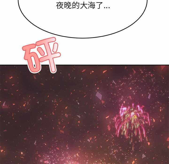 第211张