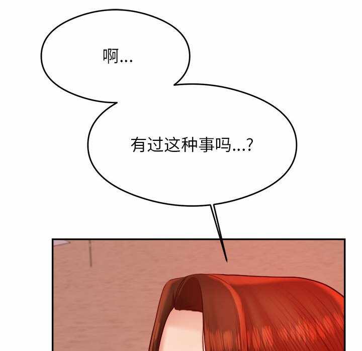 第10张