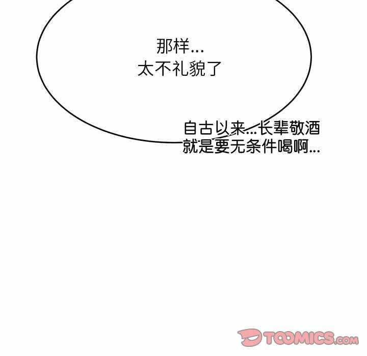 第52张