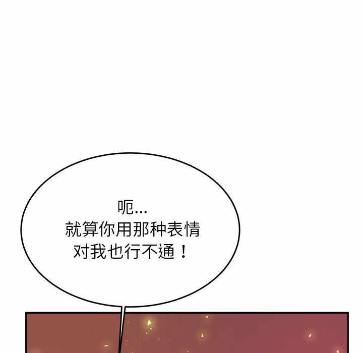 第56张
