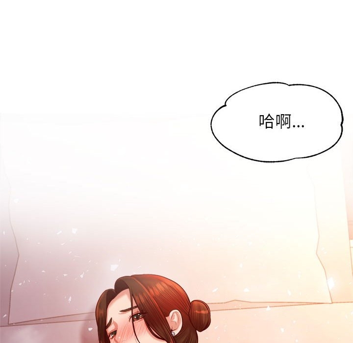 第110张