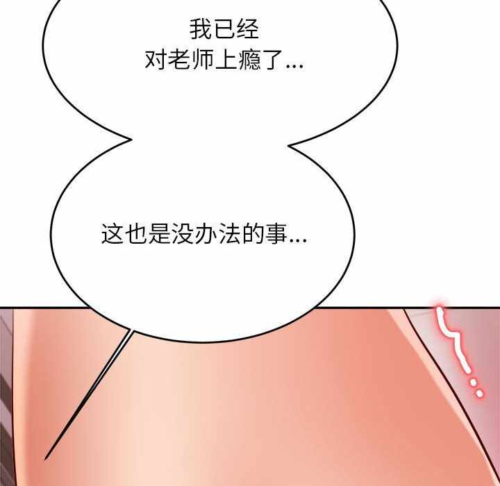 第125张