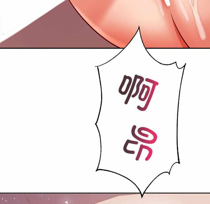 第132张
