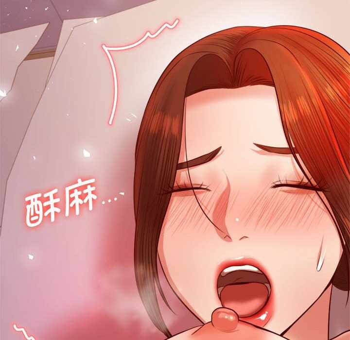 第133张