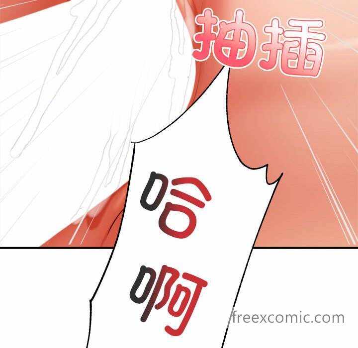第146张