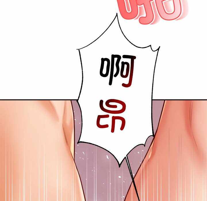 第166张
