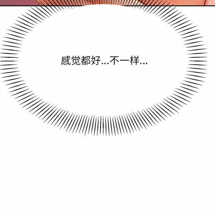 第182张
