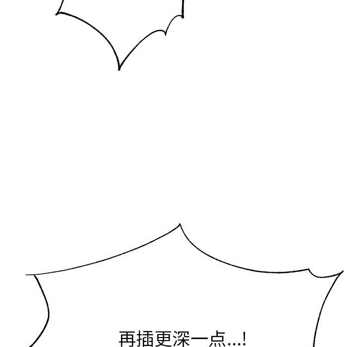 第226张