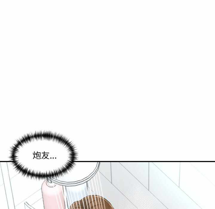 第62张