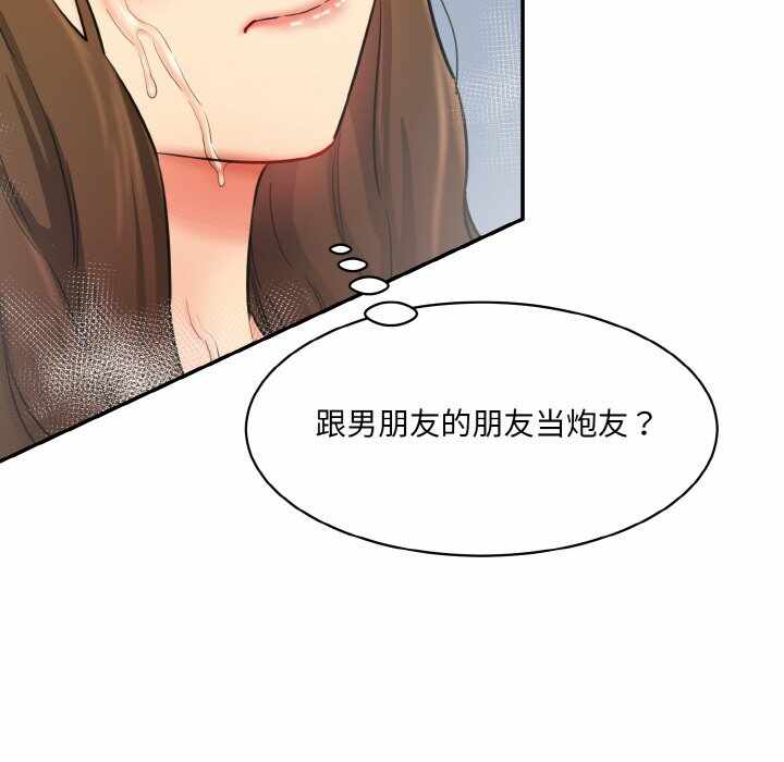 第75张