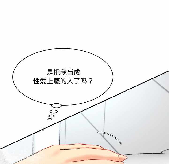 第77张