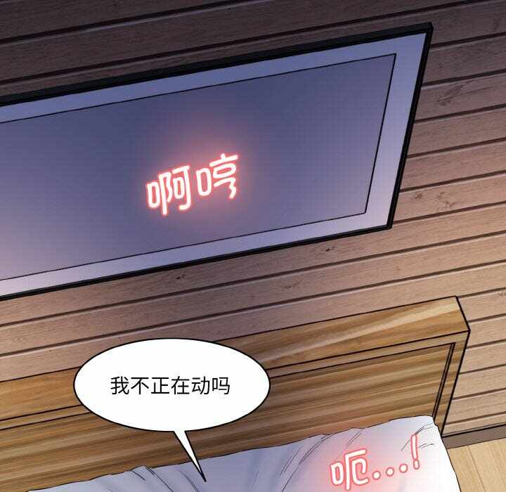 第102张