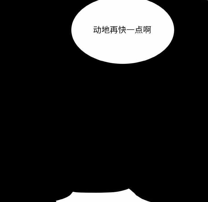 第117张