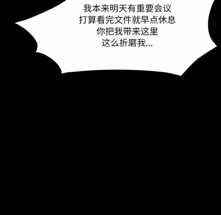 第126张