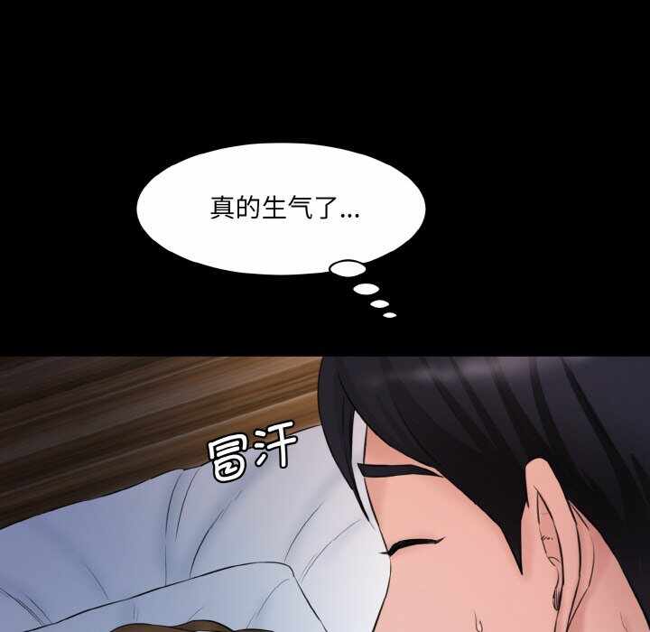第128张